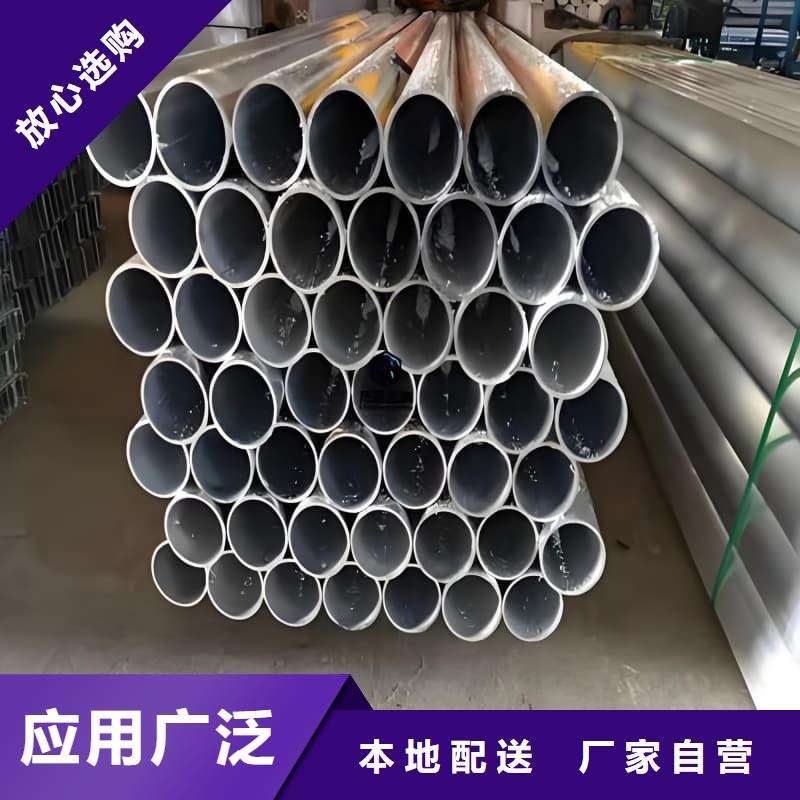 工业输出铅管包邮现货直销