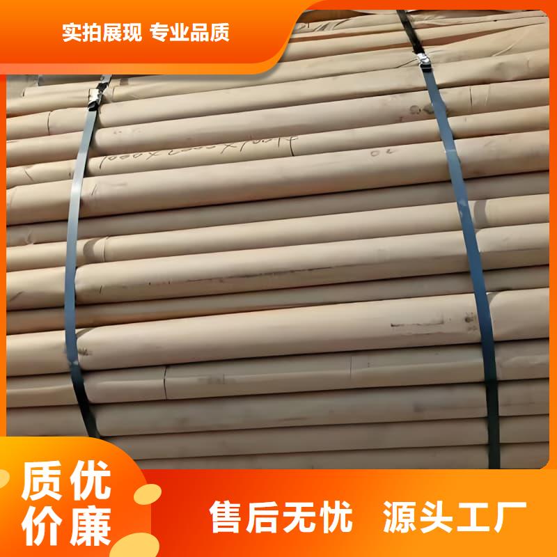 供应批发防腐蚀铅管-优质