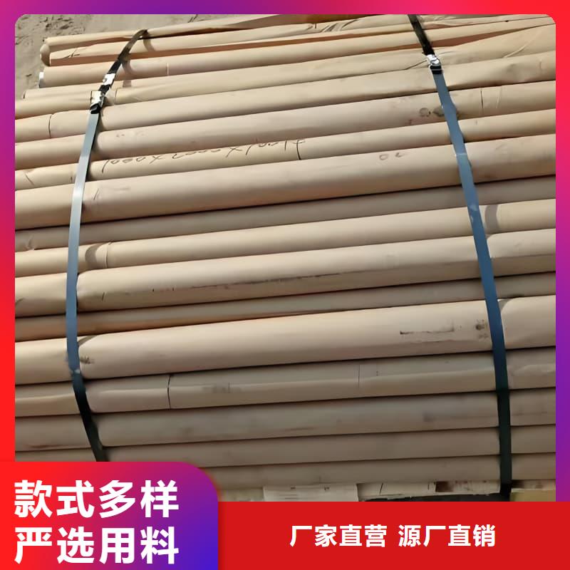 铅合金管免费定制