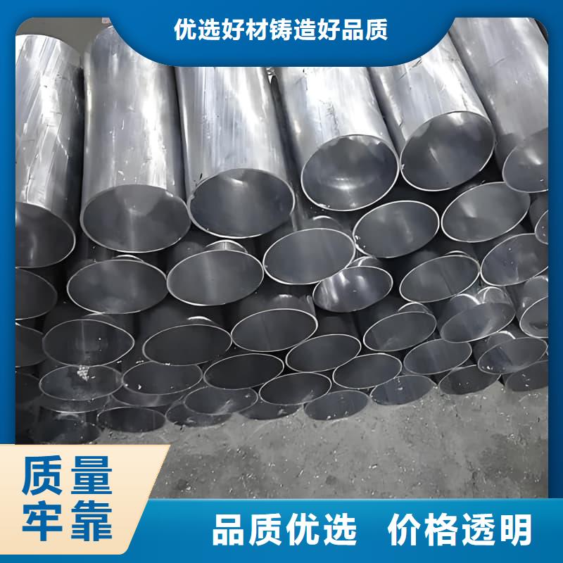 异型大口径铅管型号汇总