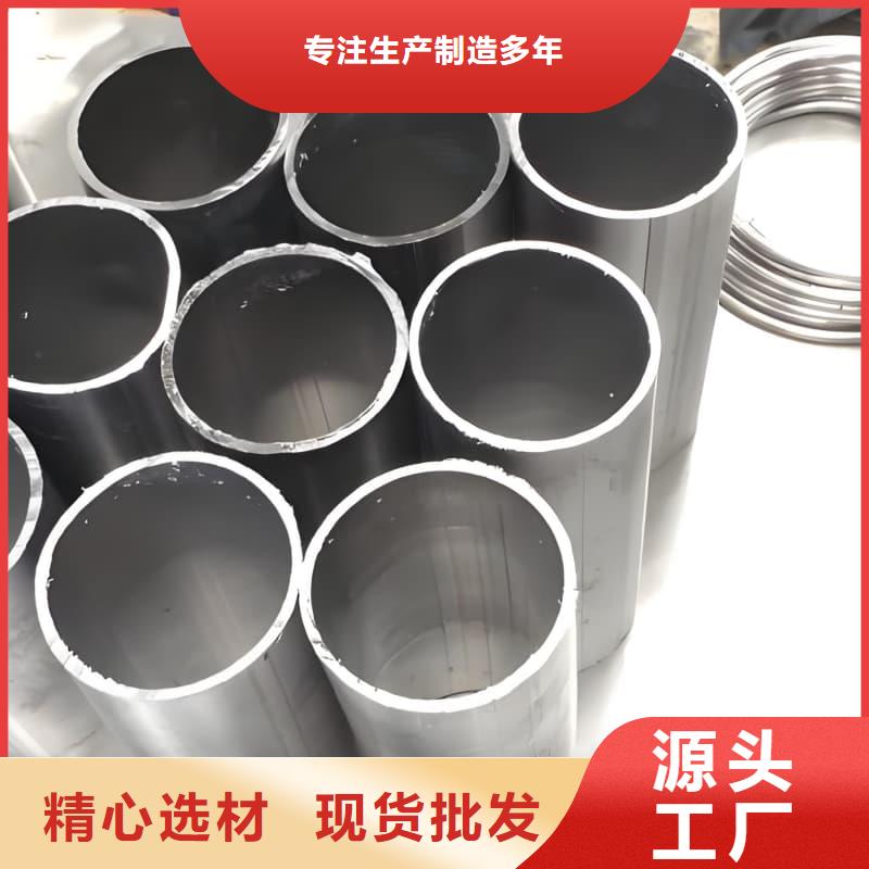 #防腐蚀铅管#-重信誉厂家