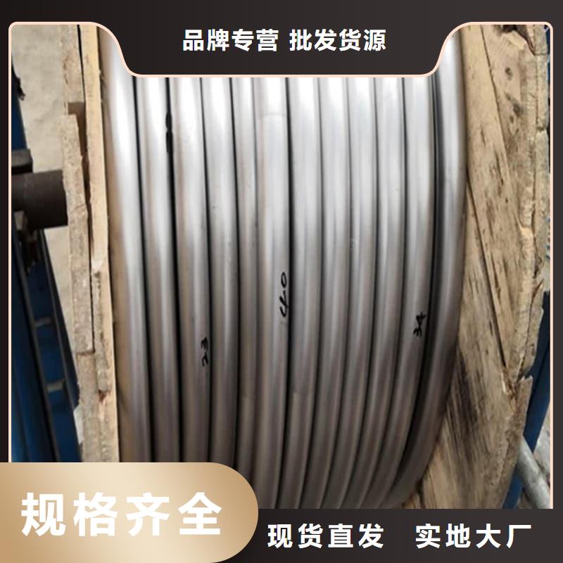 无缝挤压铅管厂家直销-佳誉恒辐射防护工程有限公司