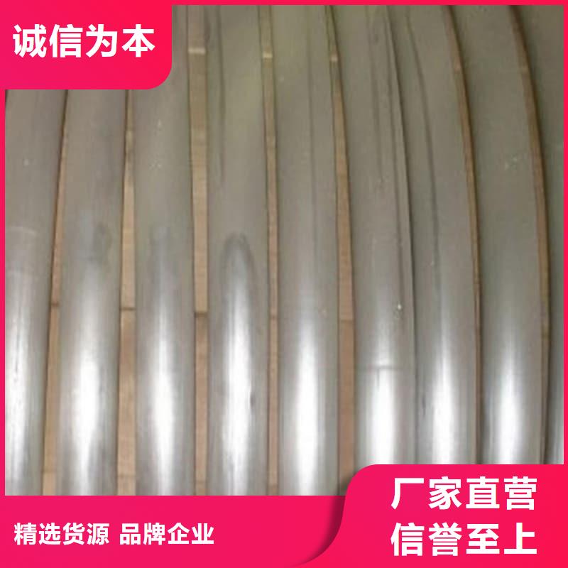 铅合金管免费定制