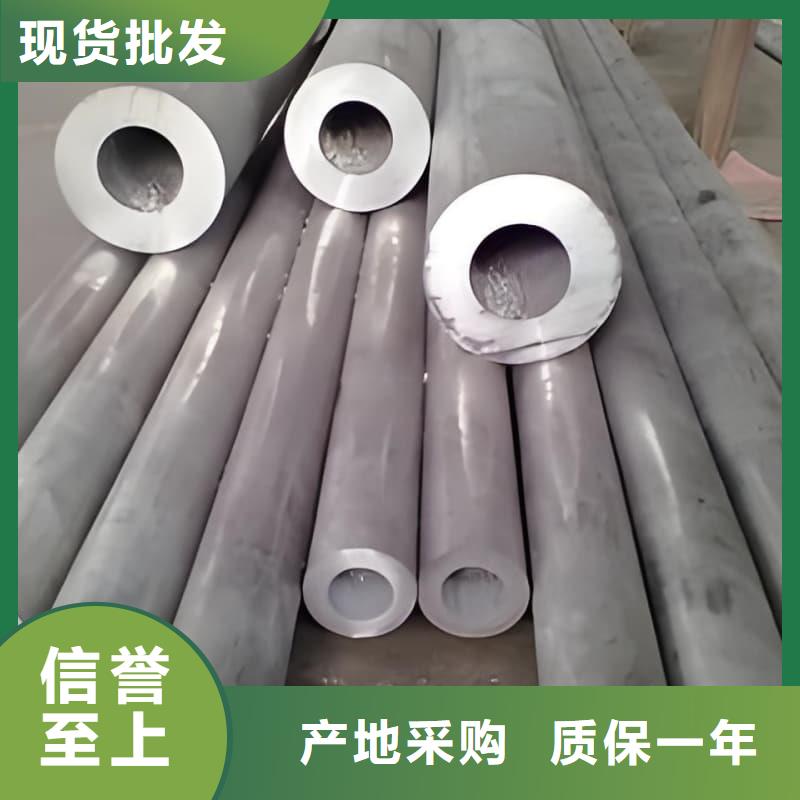 铅合金管免费定制