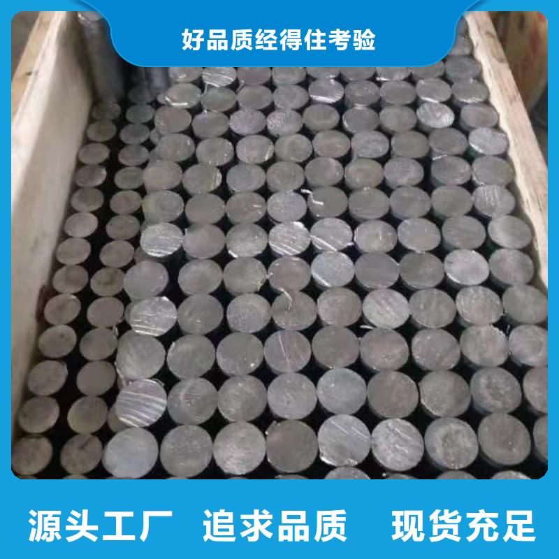 铅合金管免费定制