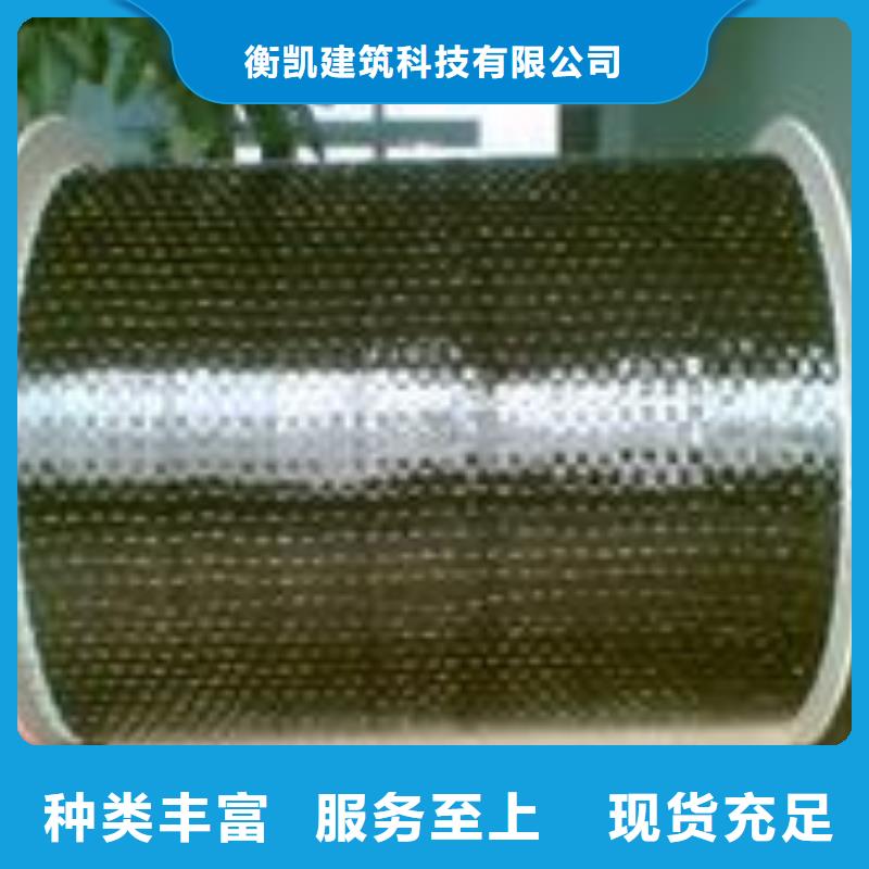 碳纤维布生产厂家,碳纤维布建筑加固公司有口皆碑