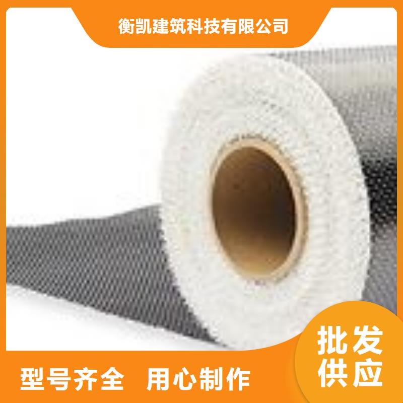 碳纤维布生产厂家碳纤维布批发销售厂家性能稳定
