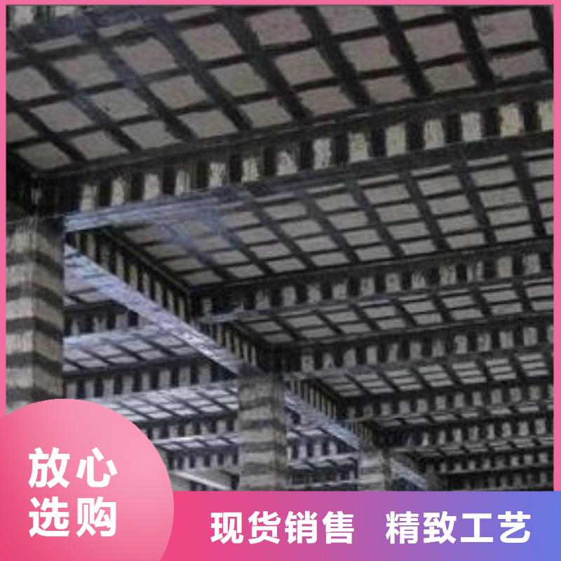 碳纤维布专业加固公司_碳纤维布生产厂家购买的是放心