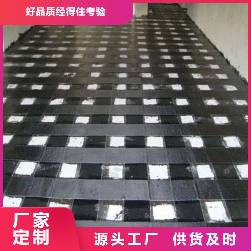碳纤维布专业加固公司碳纤维布欢迎来电咨询