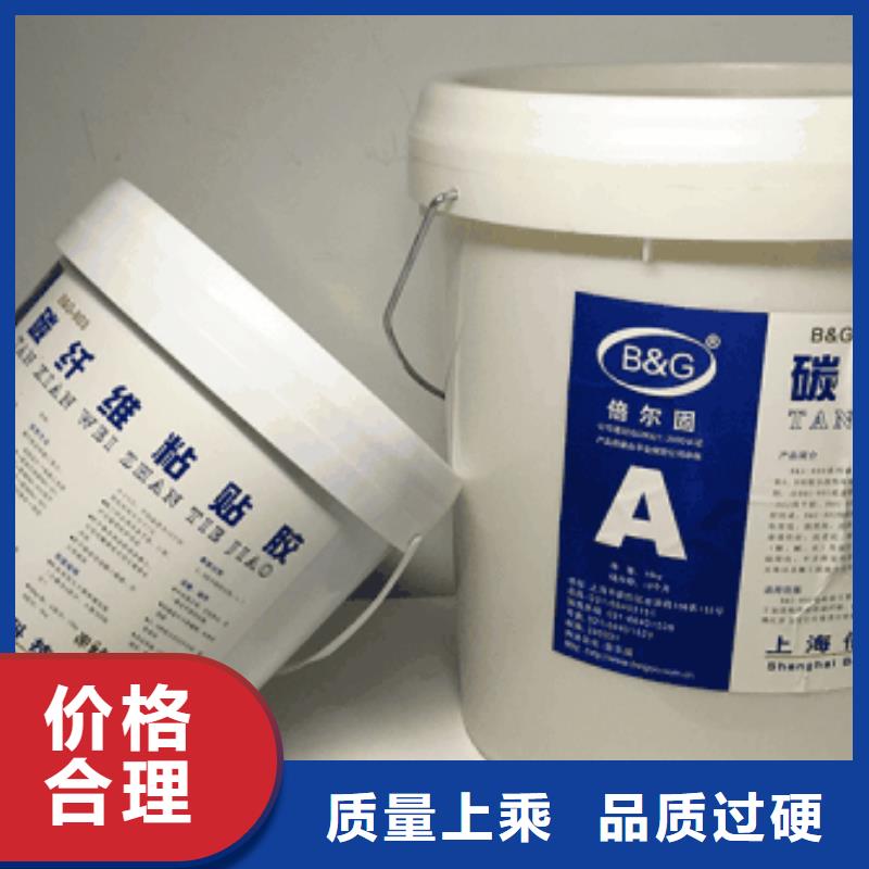 碳纤维胶碳纤维布批发厂家多种款式可随心选择