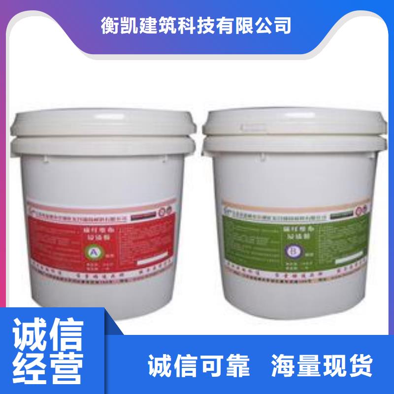碳纤维胶碳纤维布生产厂家N年大品牌