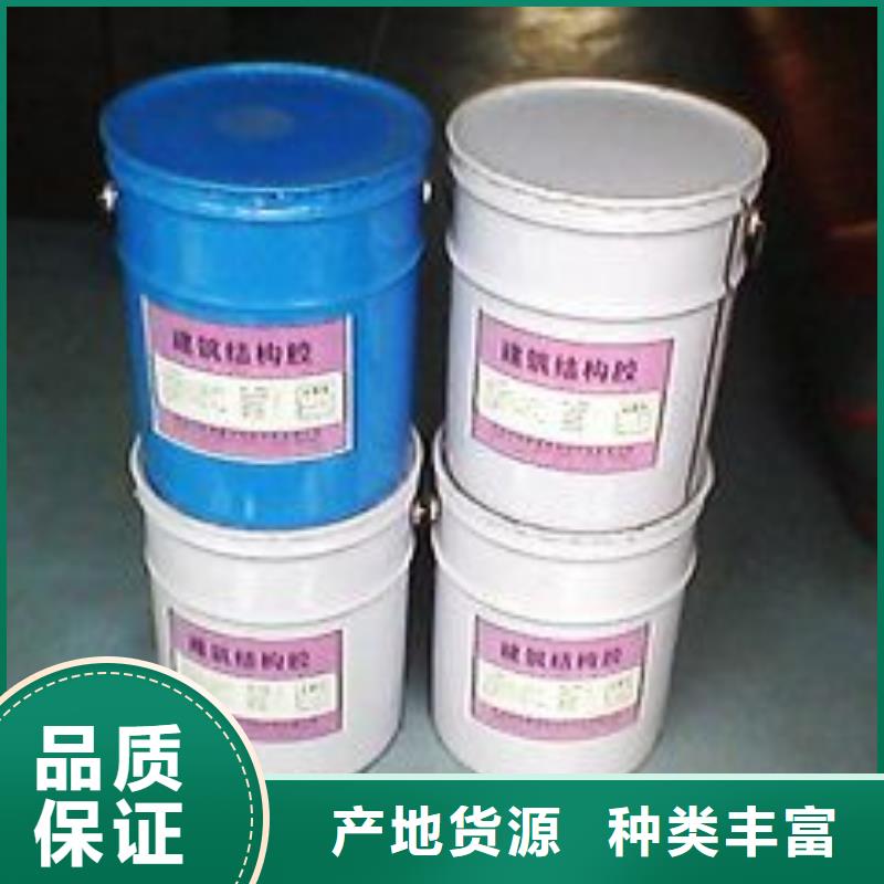 碳纤维胶碳纤维布诚信经营现货现发