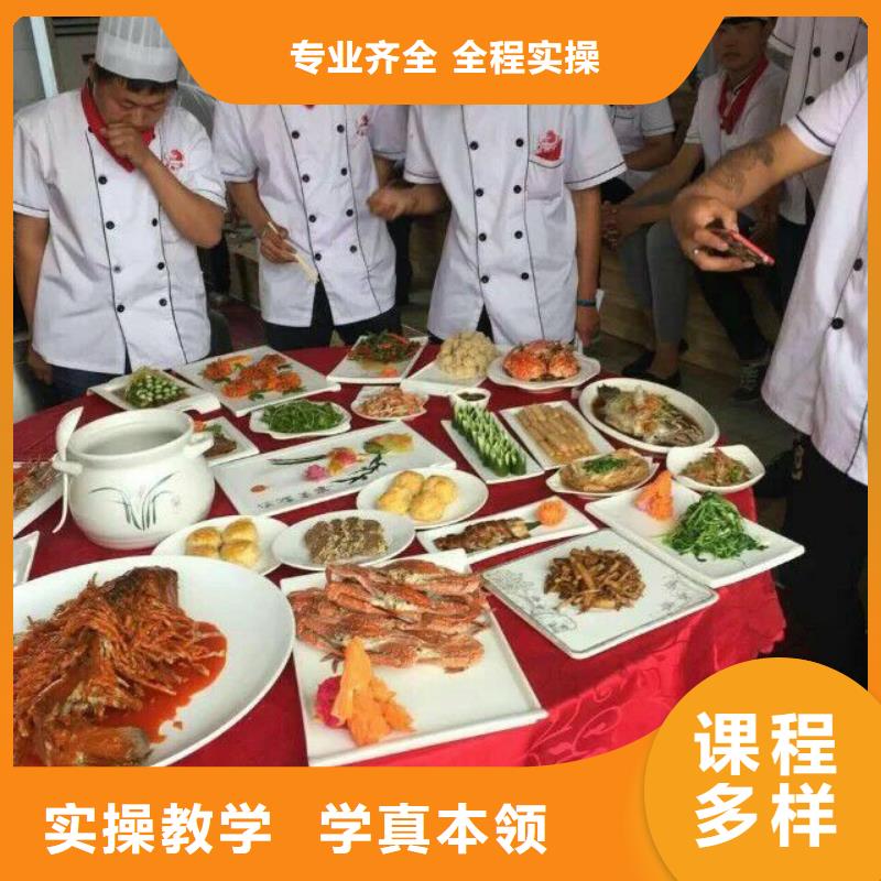 厨师培训虎振学校就业前景好