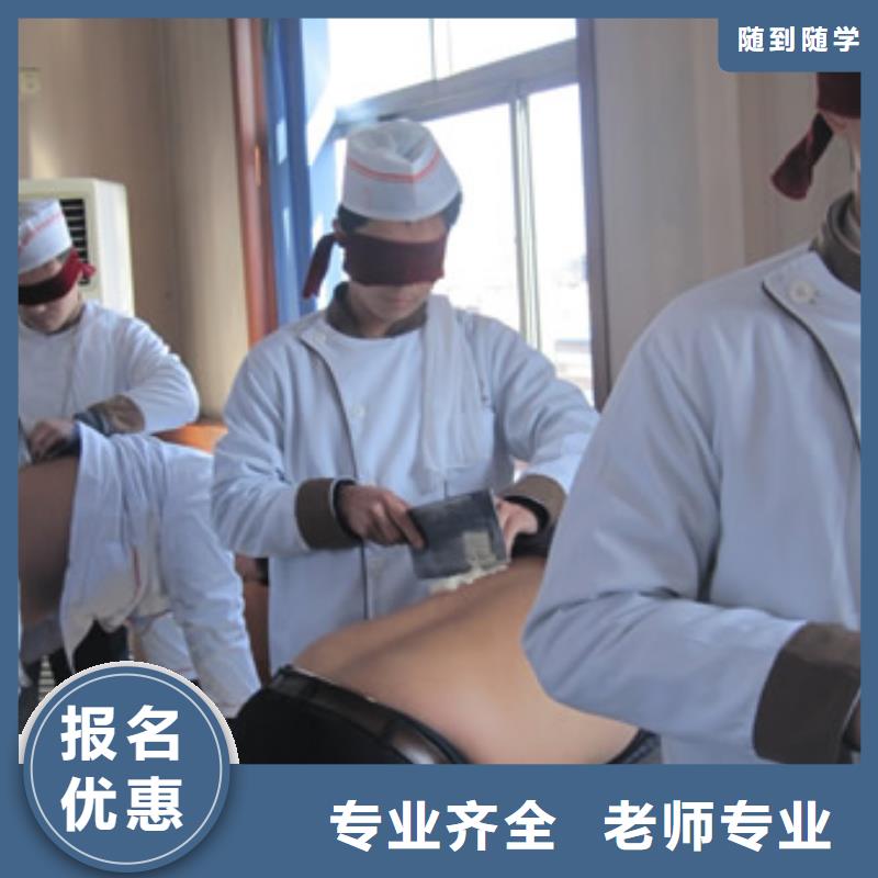 厨师培训【数控学校】就业快