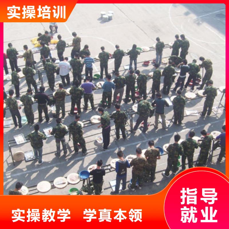 厨师培训虎振学校就业前景好