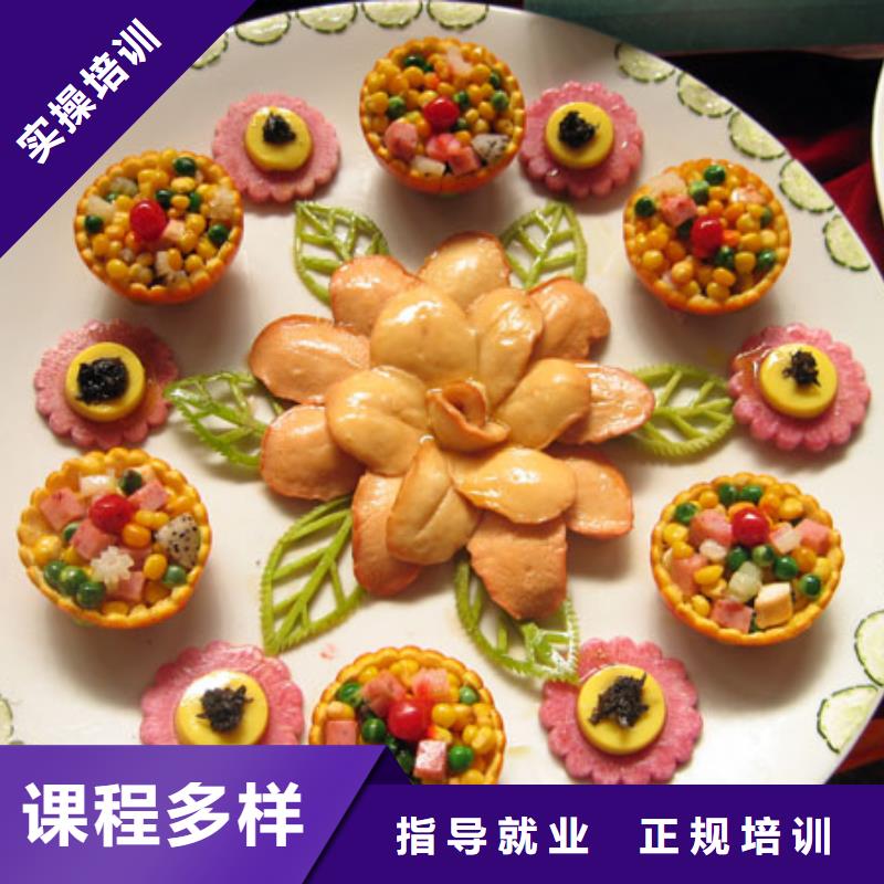 厨师培训虎振学校怎么报名保证学会