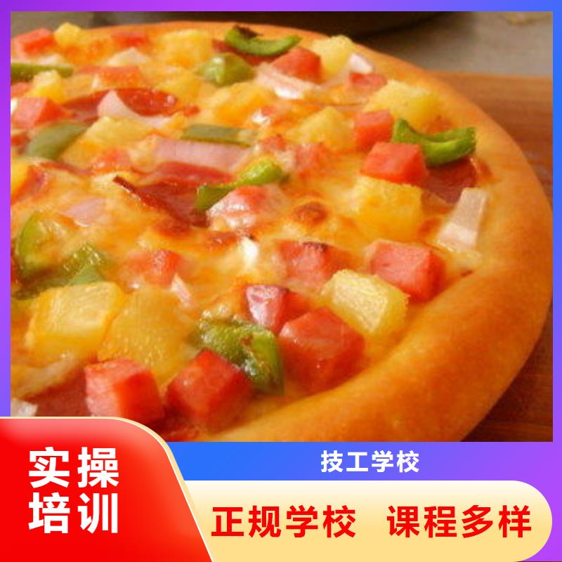 厨师培训虎振学校专业齐全