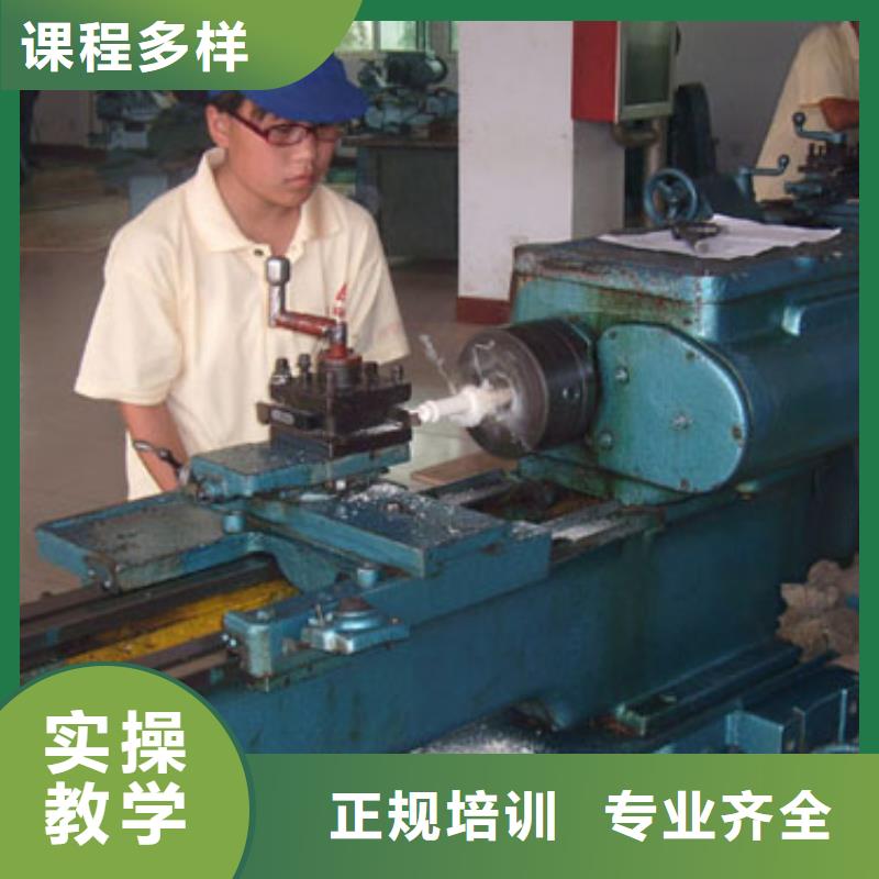 【数控培训虎振学校怎么报名师资力量强】