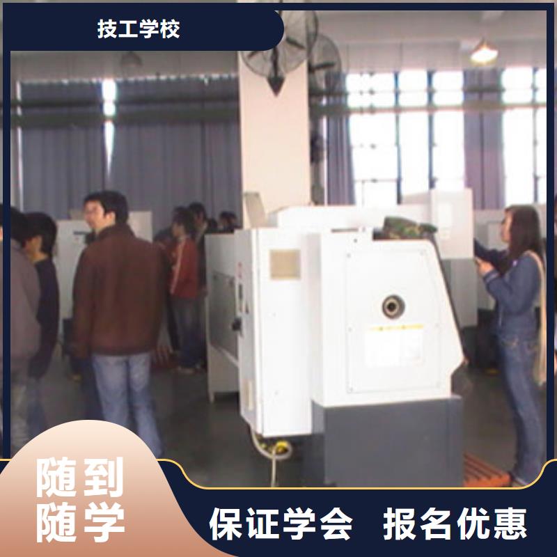 数控培训装载机理论+实操
