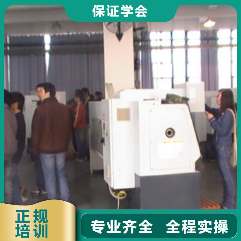 数控培训-虎振挖掘机学校老师专业
