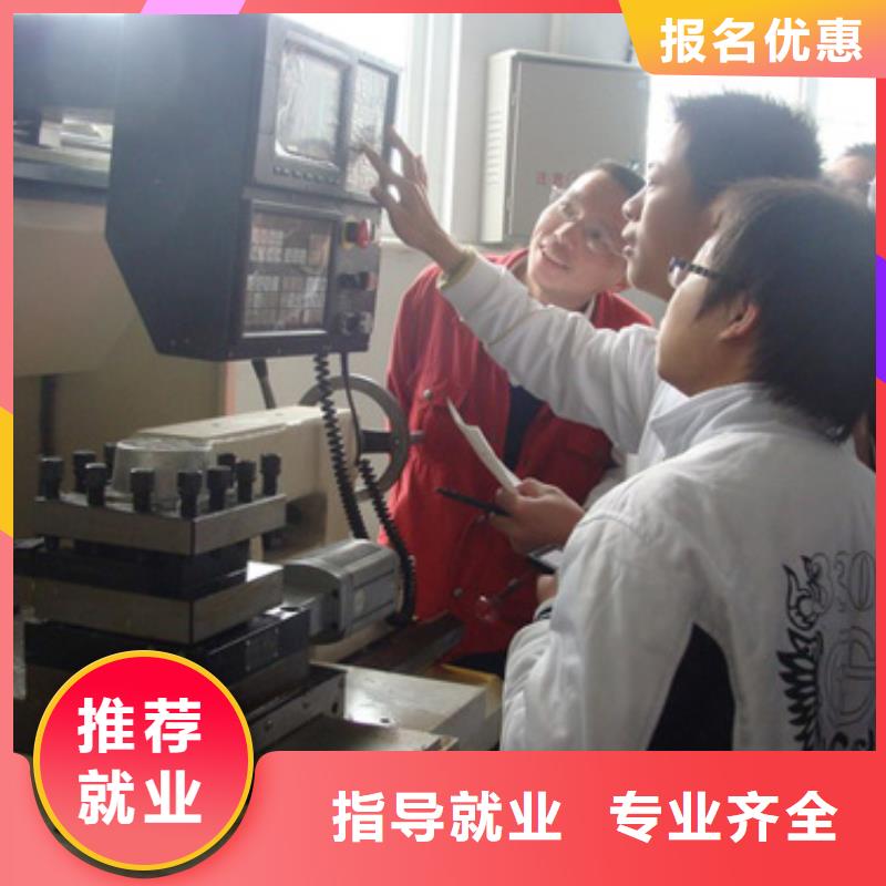 数控培训,保定虎振学校招生电话师资力量强