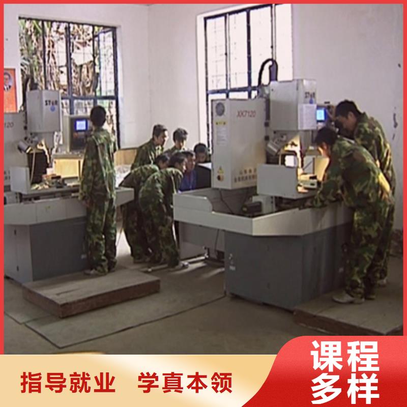 【数控培训特色小吃学校课程多样】