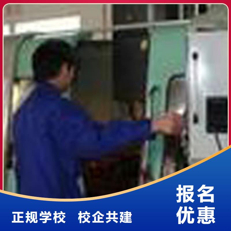 数控培训_中式面点高薪就业