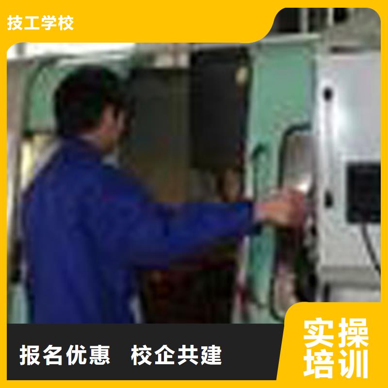 数控培训_中式面点高薪就业