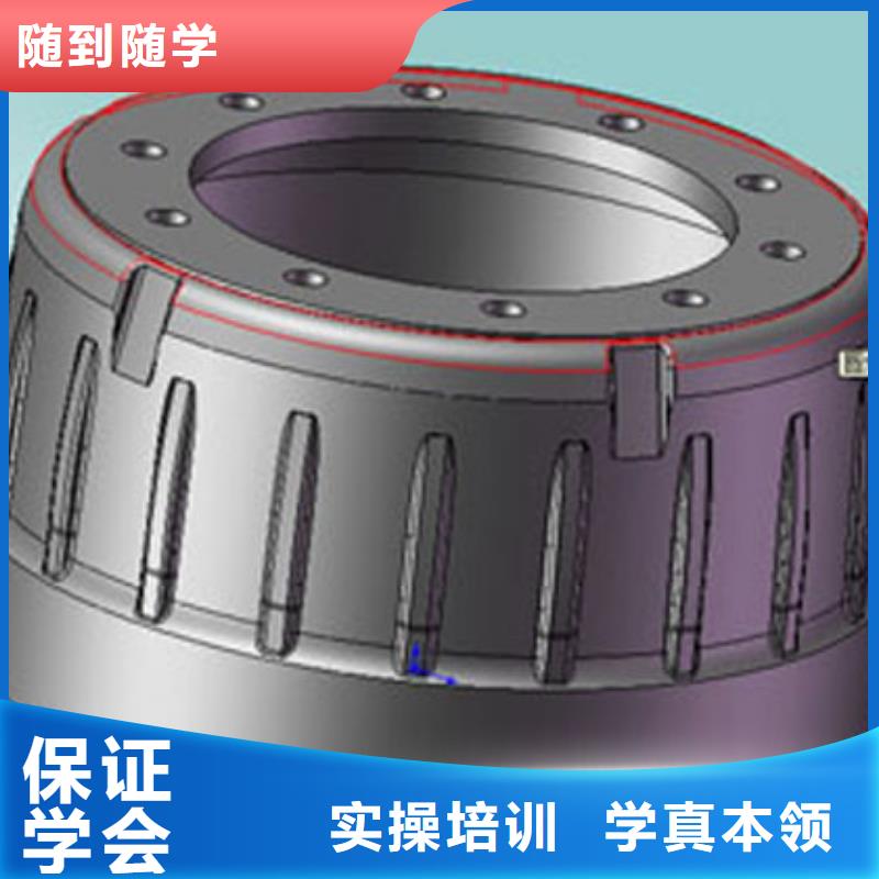 数控培训【UI设计】正规学校