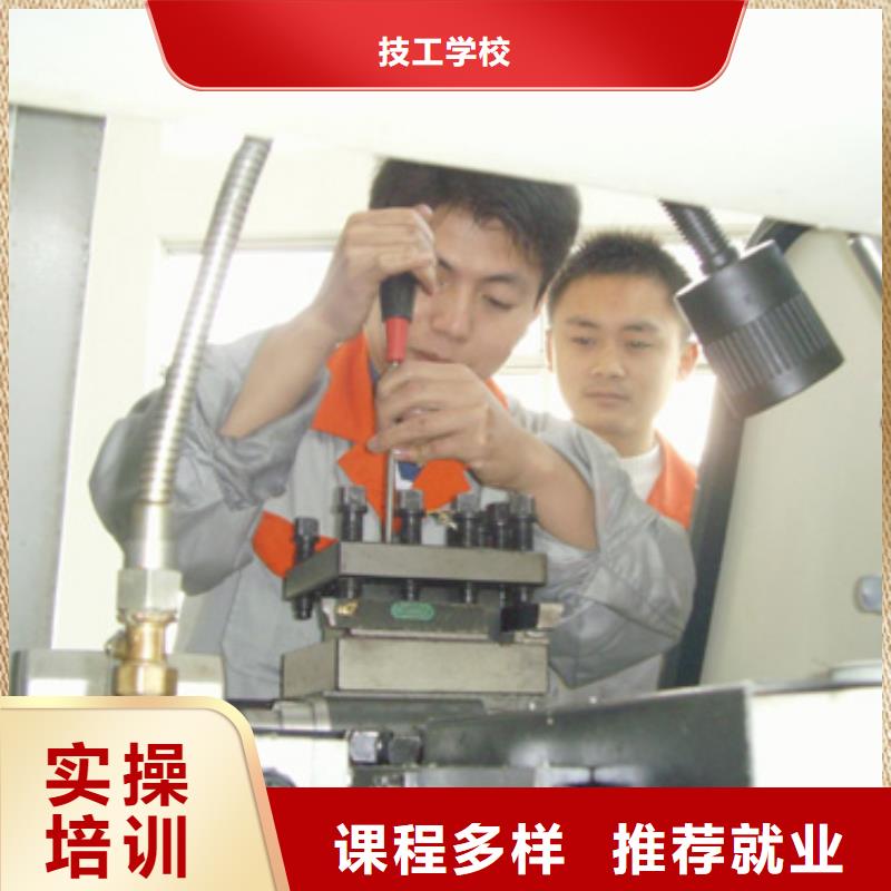数控培训-虎振汽修学校实操培训