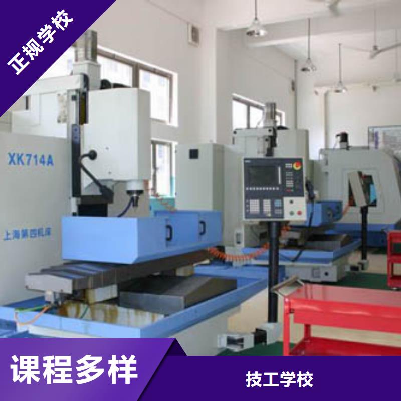 数控培训【UI设计】正规学校