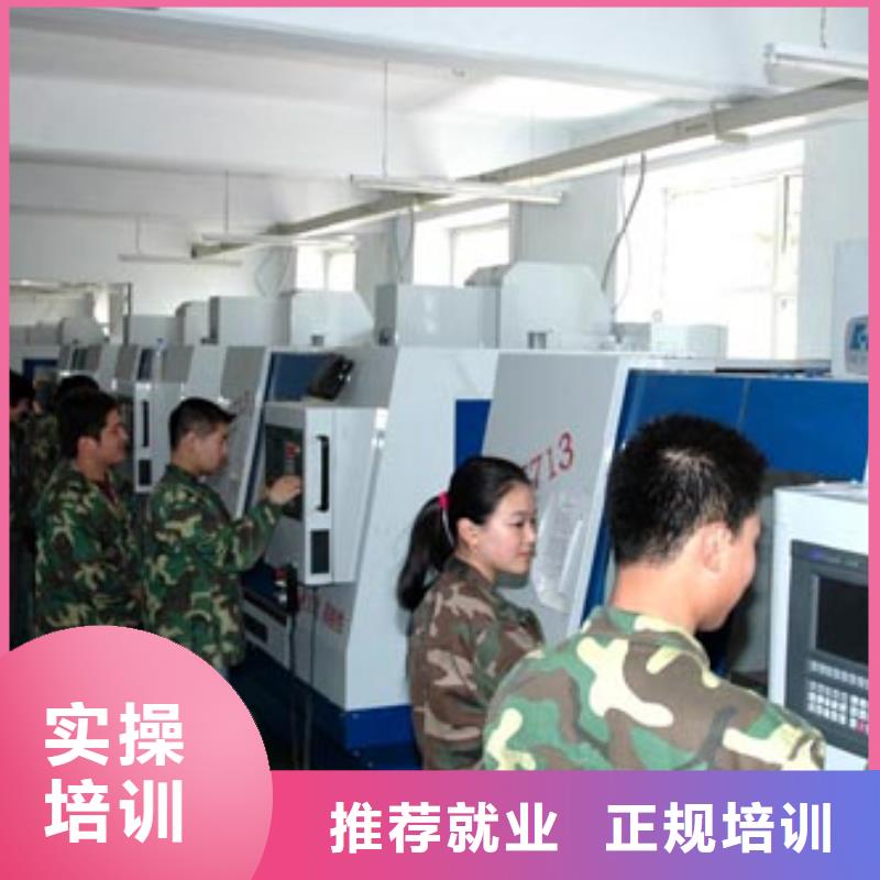 数控培训_UI设计就业不担心