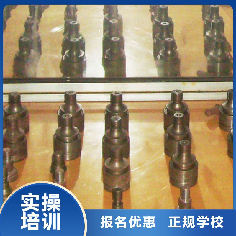 数控培训_UI设计就业不担心
