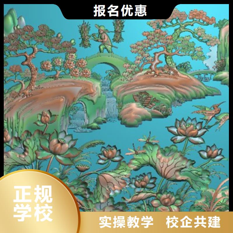 【数控培训虎振招生电话就业不担心】