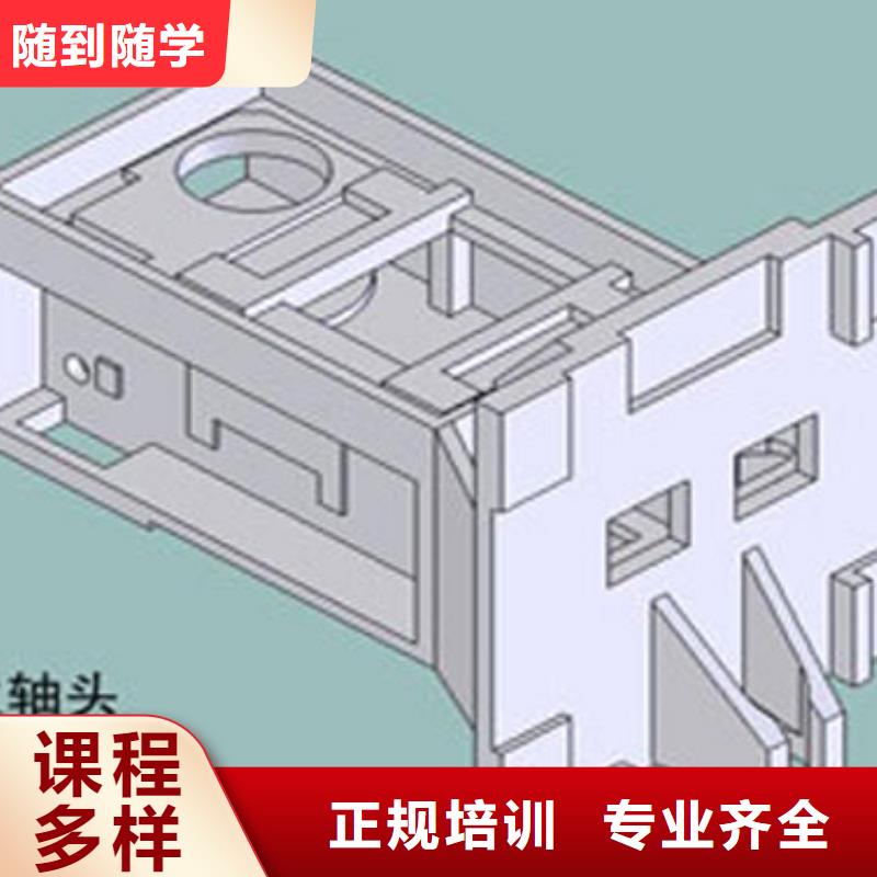 数控培训-保定虎振学校学真本领