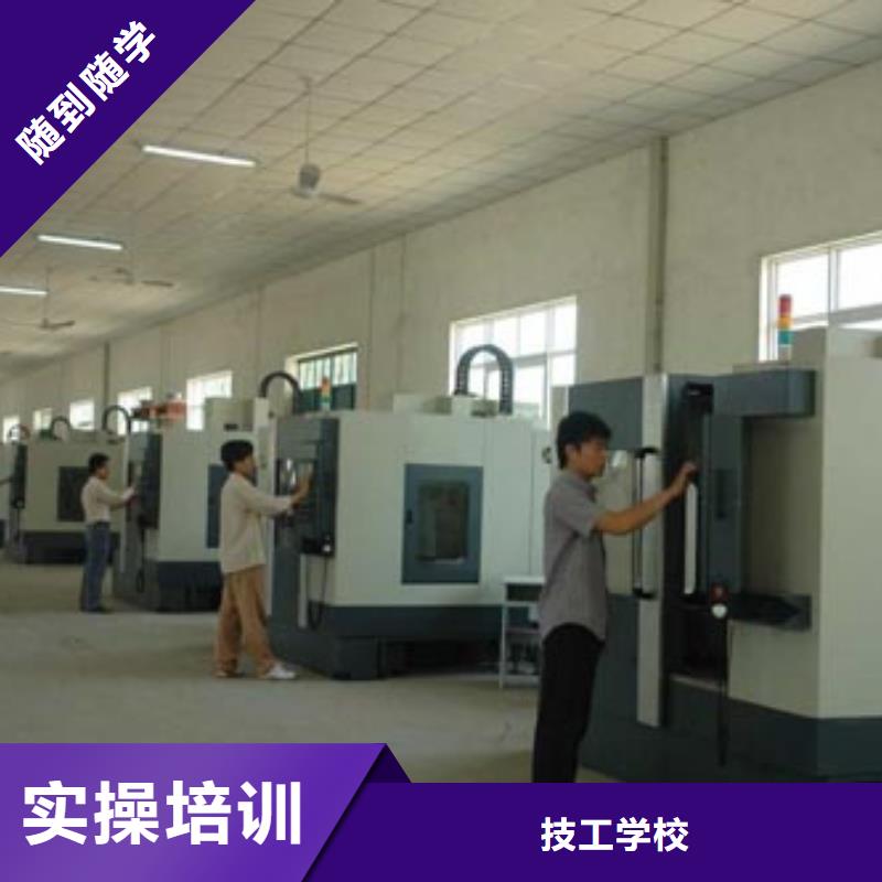 数控培训_UI设计就业不担心