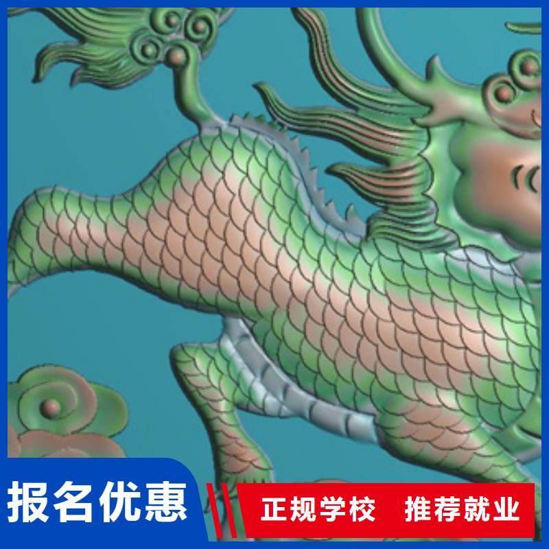 数控培训-虎振汽修学校实操培训