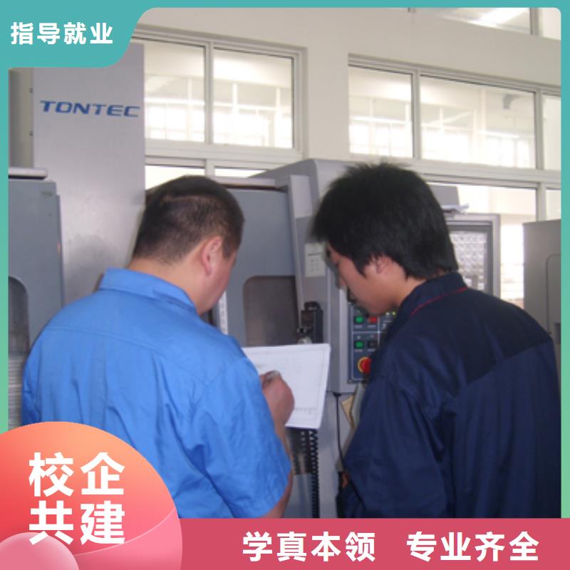 【数控培训】装载机培训就业快