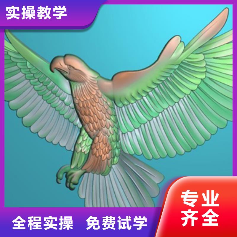数控培训-虎振挖掘机学校老师专业