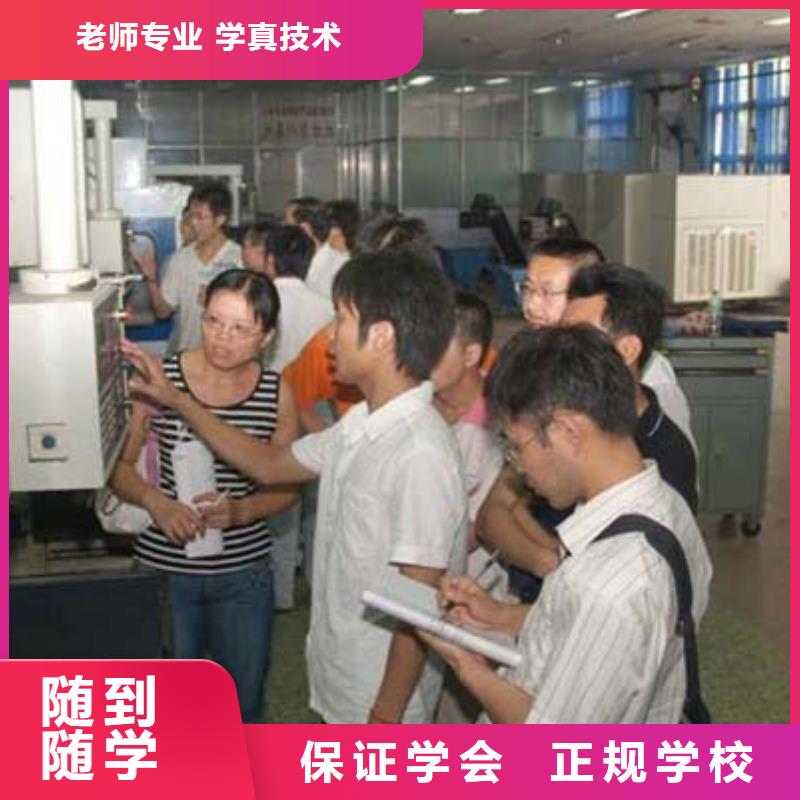 数控培训计算机专业就业快