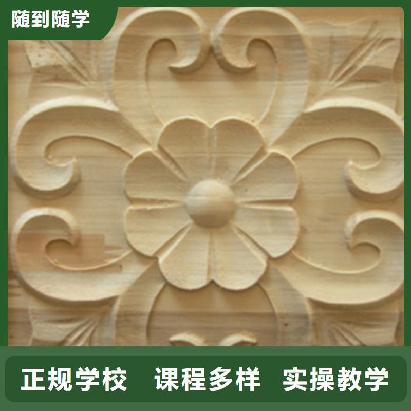 数控培训虎振技工学校实操教学