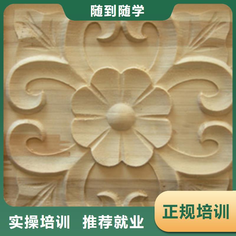 数控培训,装载机就业快