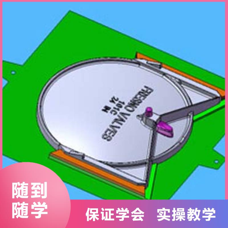 数控培训虎振招生电话学真本领