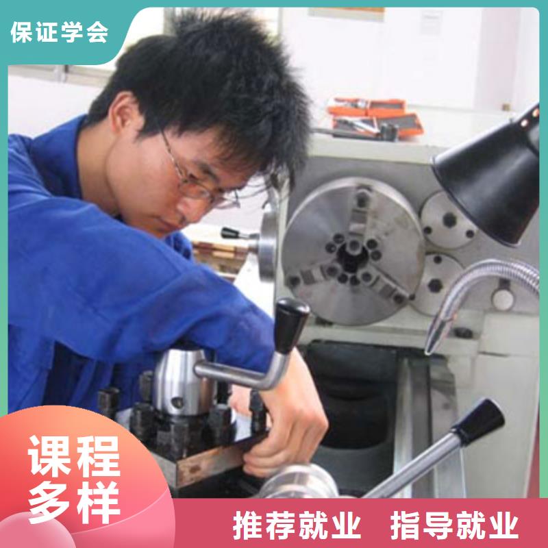 数控培训-保定虎振学校学真本领