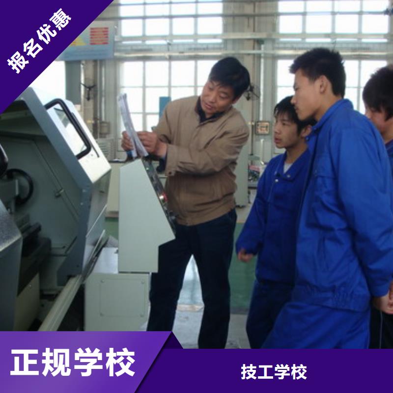 数控培训虎振招生电话学真本领
