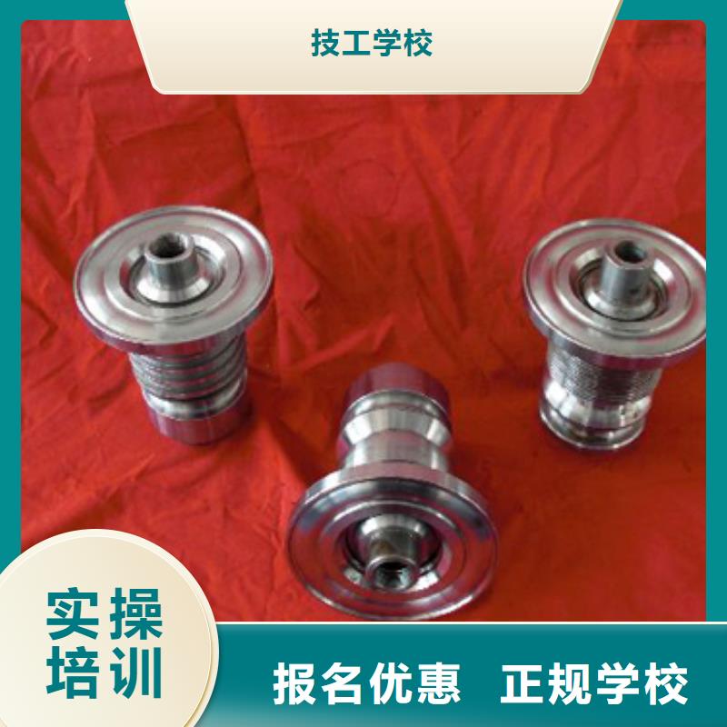 数控培训【虎振招生电话】保证学会