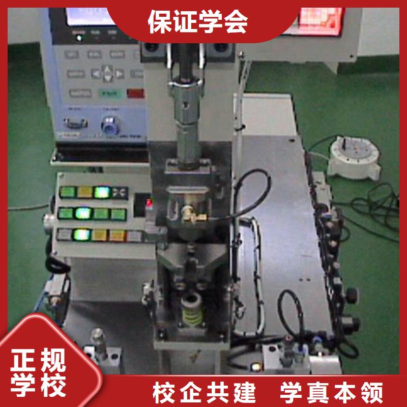 数控培训-保定虎振学校学真本领