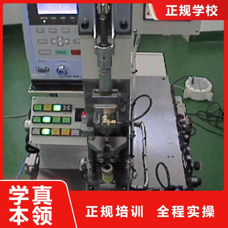 数控培训-虎振招生电话随到随学