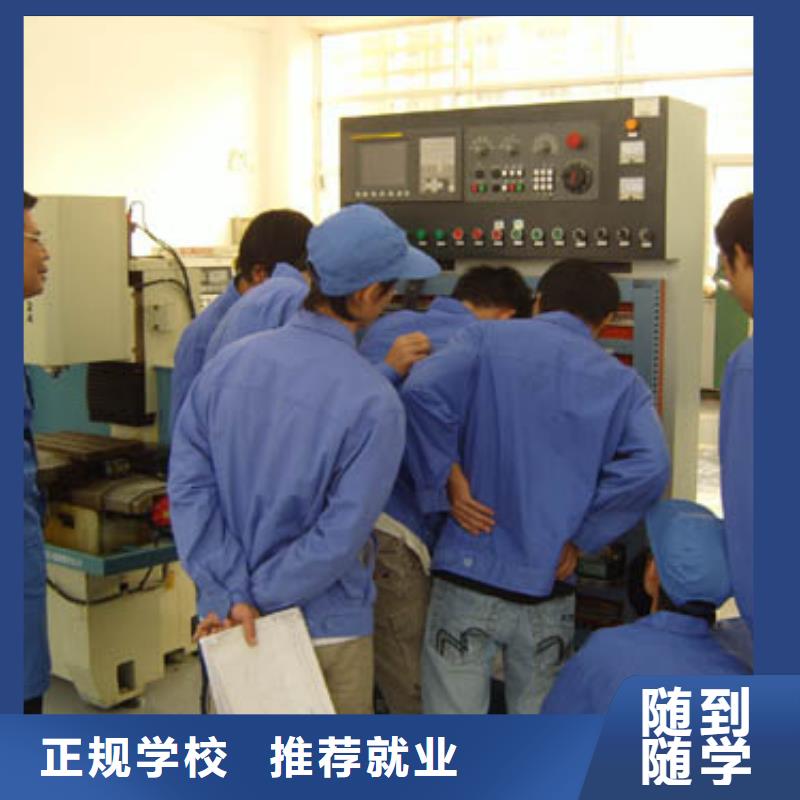 数控培训【中式面点培训】老师专业