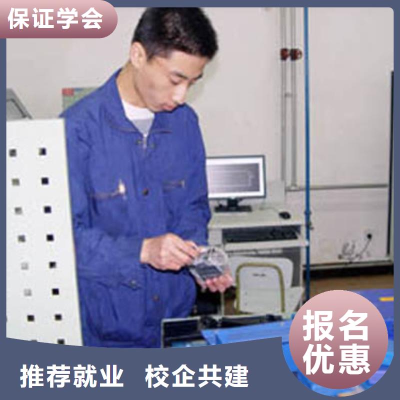 数控培训【UI设计】正规学校